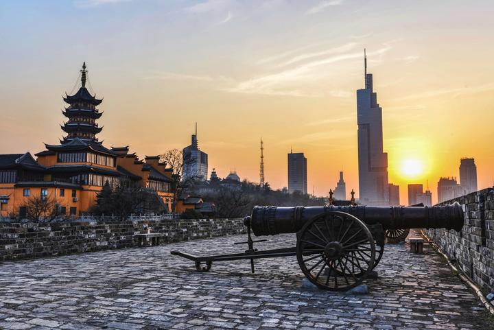 Nanjing City Wall